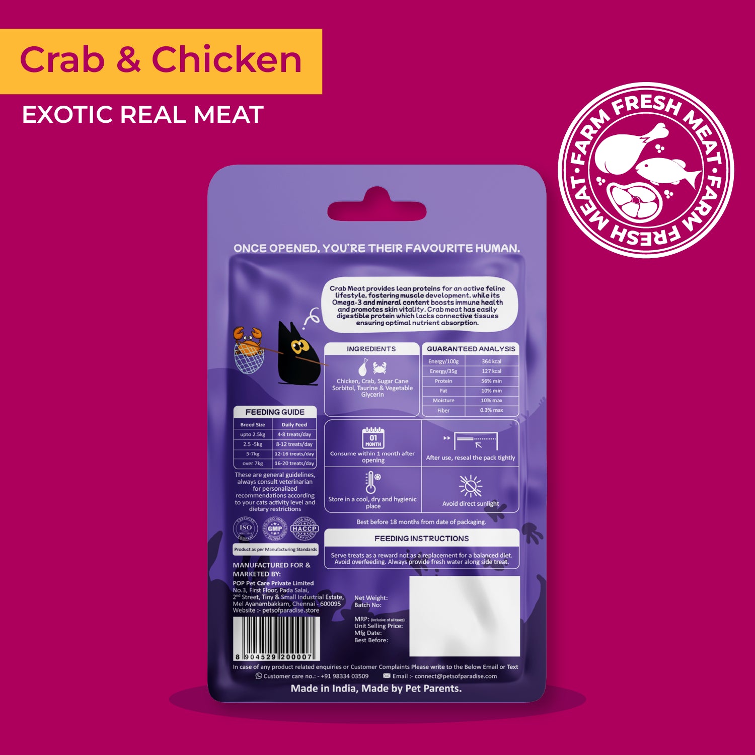 Purrkins Exotic Gourmet Cat Treats - Real Crab & Chicken (40g)