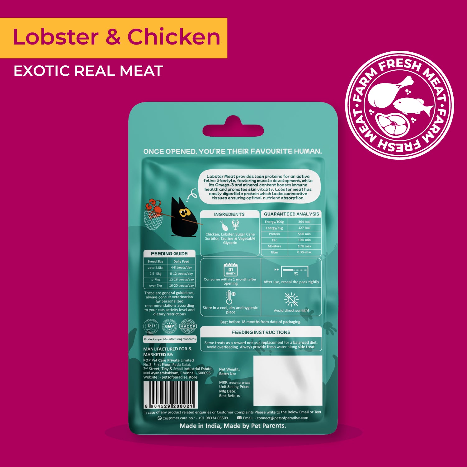 Purrkins Exotic Gourmet Cat Treats - Lobster & Chicken (40g)