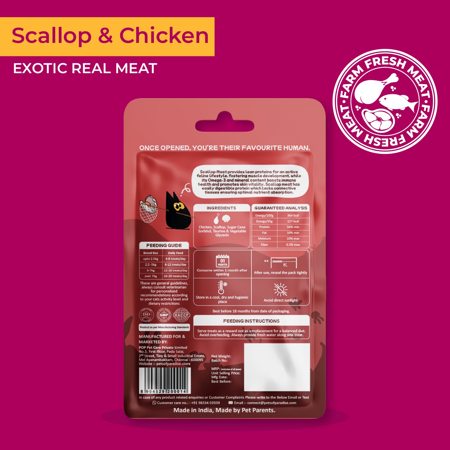 Purrkins Exotic Gourmet Cat Treats - Real Scallop & Chicken (40g)